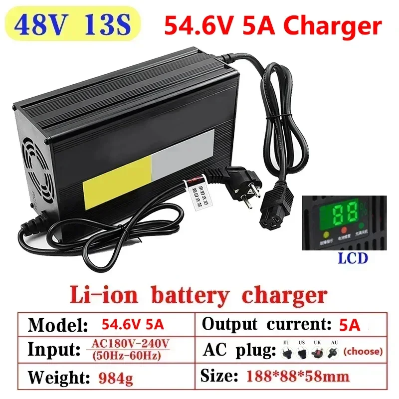 5A 54.6V/67.2V/84V Lithium Bat - 84V 20A Smart Charger review and price